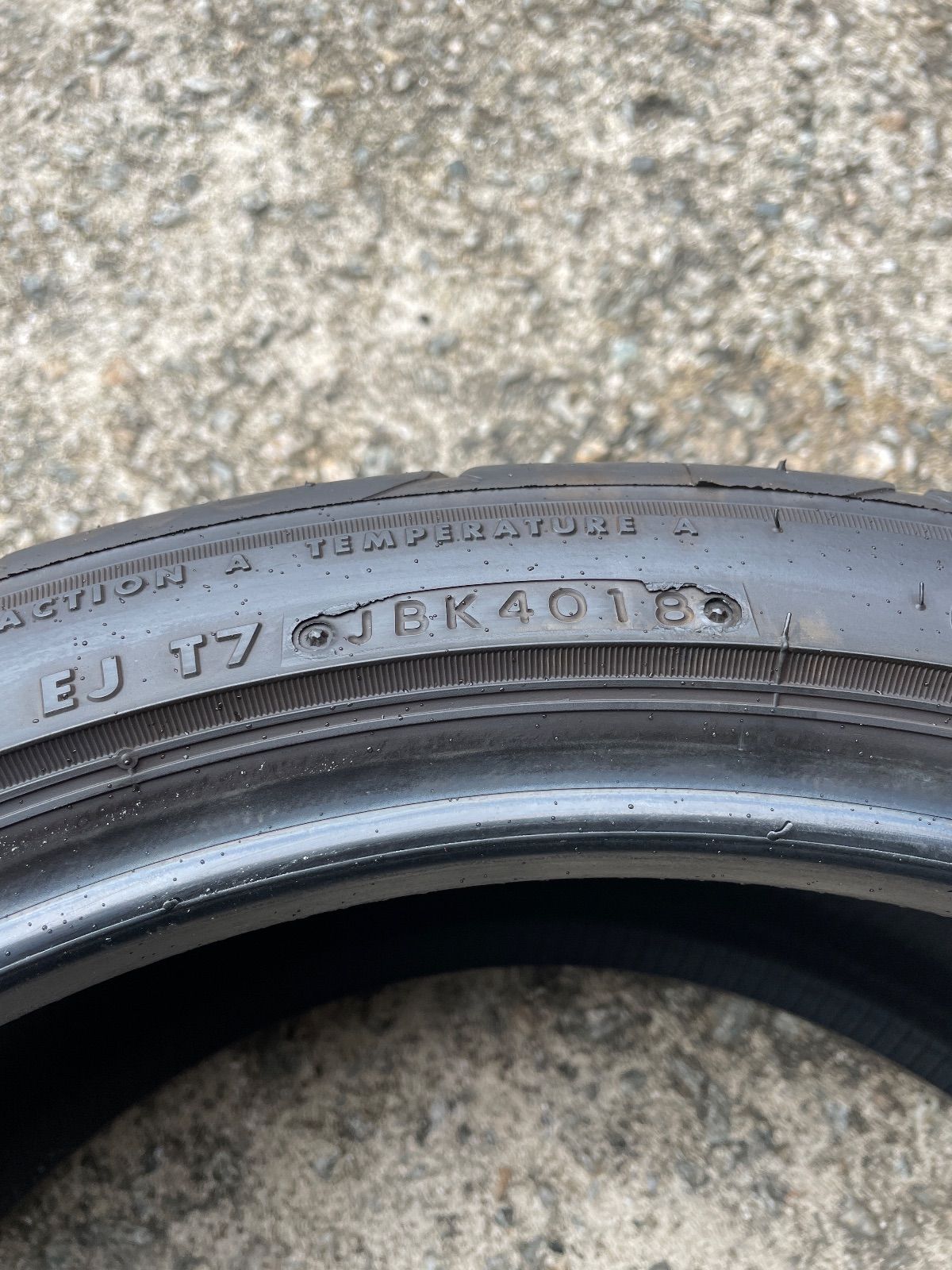 ブリヂストン ポテンザ