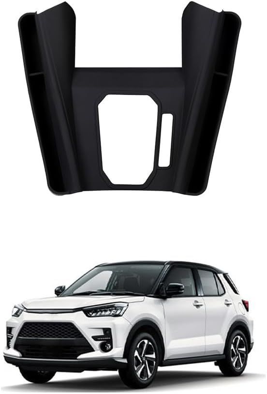 For新型 ライズ200 ライズ2021 専用シフトパネルカバー ギアシフトレバー保護カバー 収納袋付き 小物収納 ゴム製コンソールパネル 簡単取り付け 1個ライズアクセサリー