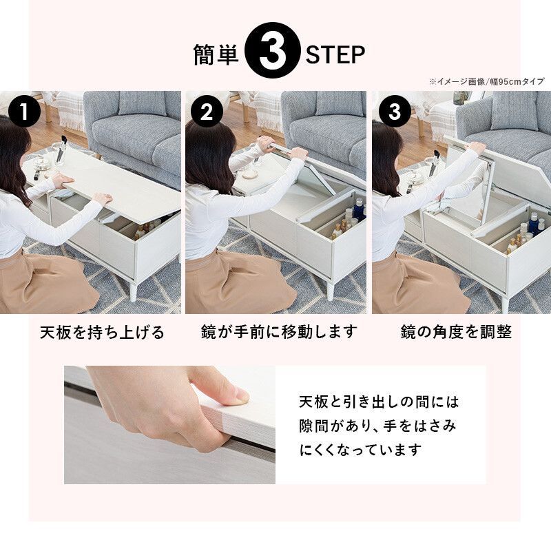 化粧台 コスメテーブル ドレッサー 価格 - ドレッサー化粧台テーブル