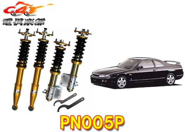 い。 シマノ コルトスナイパーXR S96H No.39766 2ピース スピニングモデル