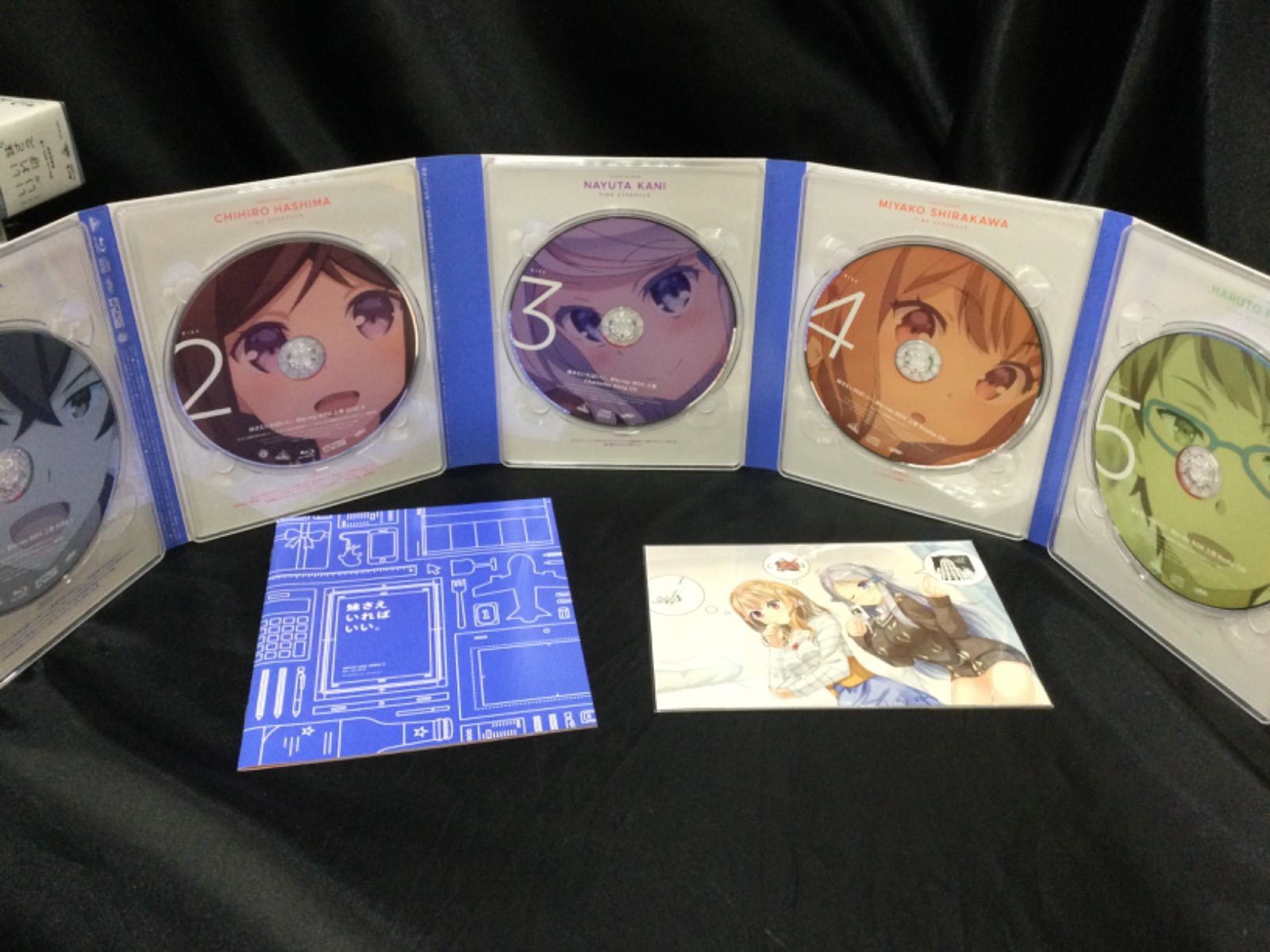 ☆妹さえいればいい。 Blu-ray BOX 上下巻セット - メルカリ