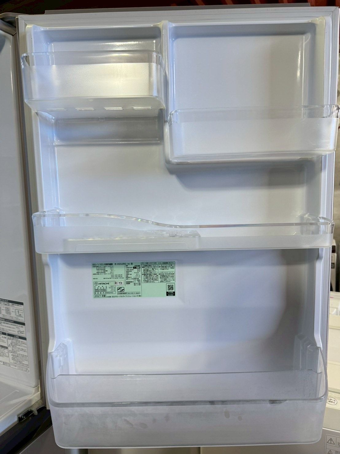 大阪送料無料★3か月保障付き★冷蔵庫★日立★5ドア★R-HS52RG★R-73 大阪送料無料☆3か月保障付き☆冷蔵庫☆日立☆5ドア☆2021年☆R-HS52RG