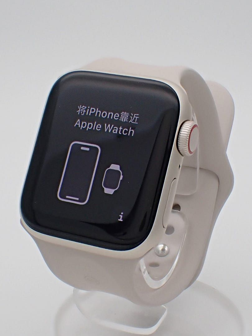 Apple Watch SE 第2世代 GPS 40mm スターライトアルミニウムケース スターライトスポーツバンド S/M MR9U3J/A 中古A- 【送料無料】 B-2271【質屋出品】 Apple Watch - Apple Watch SE 第2世代 GPS 40mm スターライト