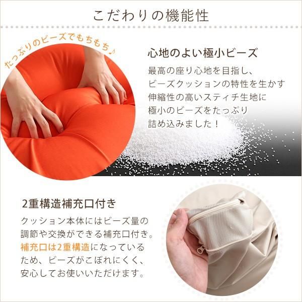 ソファー 座布団