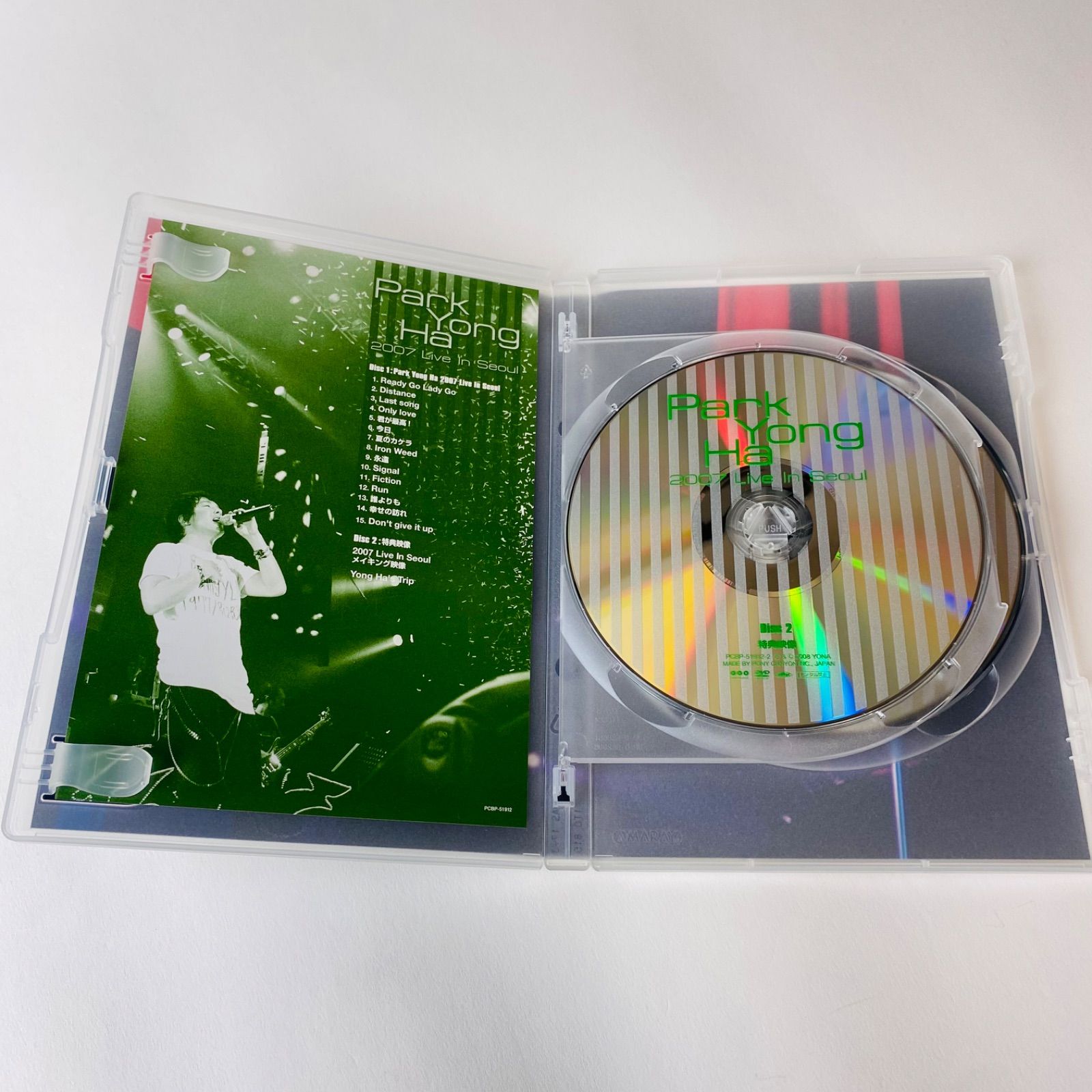(未使用･未開封品)　パク・ヨンハ 2007 Live in Seoul [DVD] sdt40b8 パク・ヨンハ 2007 Live in Seoul DVD : スカーレット2021