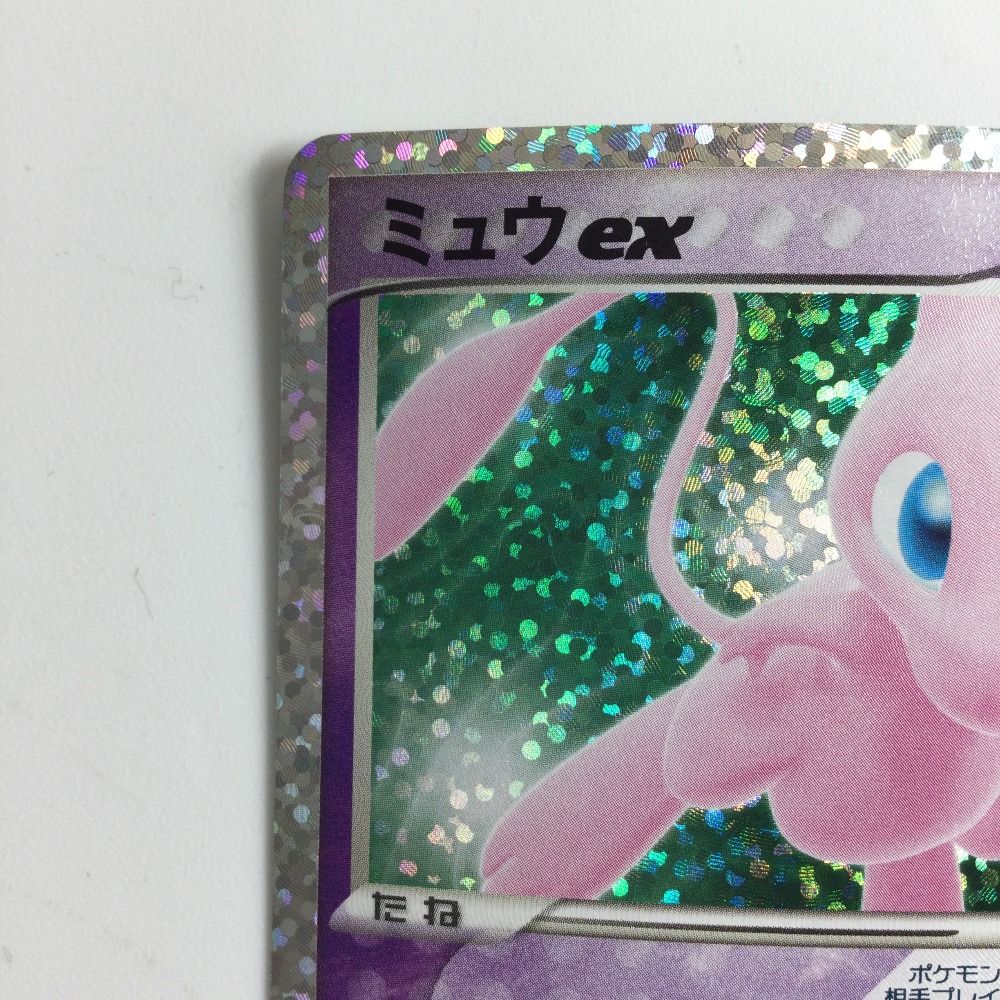 ☆ポケカ UR 色違いセット ミュウ カビゴン☆s8a ζζ ポケモンカード