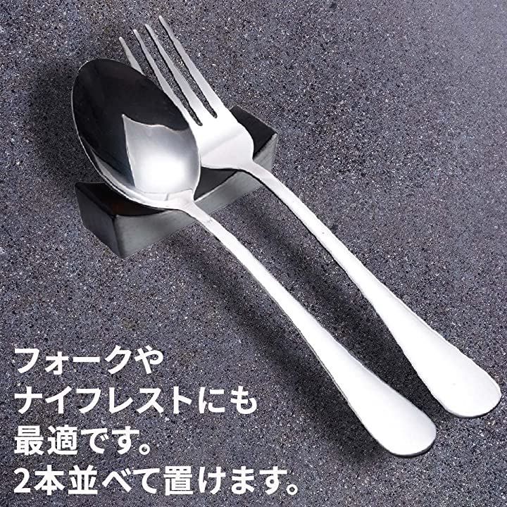 【新品未使用】ソワジック Soizick カトラリーレスト 6個セット(箸置き) 箸置き 6cm pittari ゾウ 天然木 箸置 （ 箸 置き ペア 2個