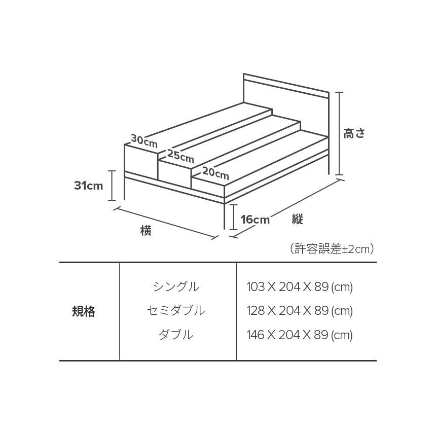 ゼブラ柄ソファ、フソファ ソファー 2人掛け ファブリック ローソファ