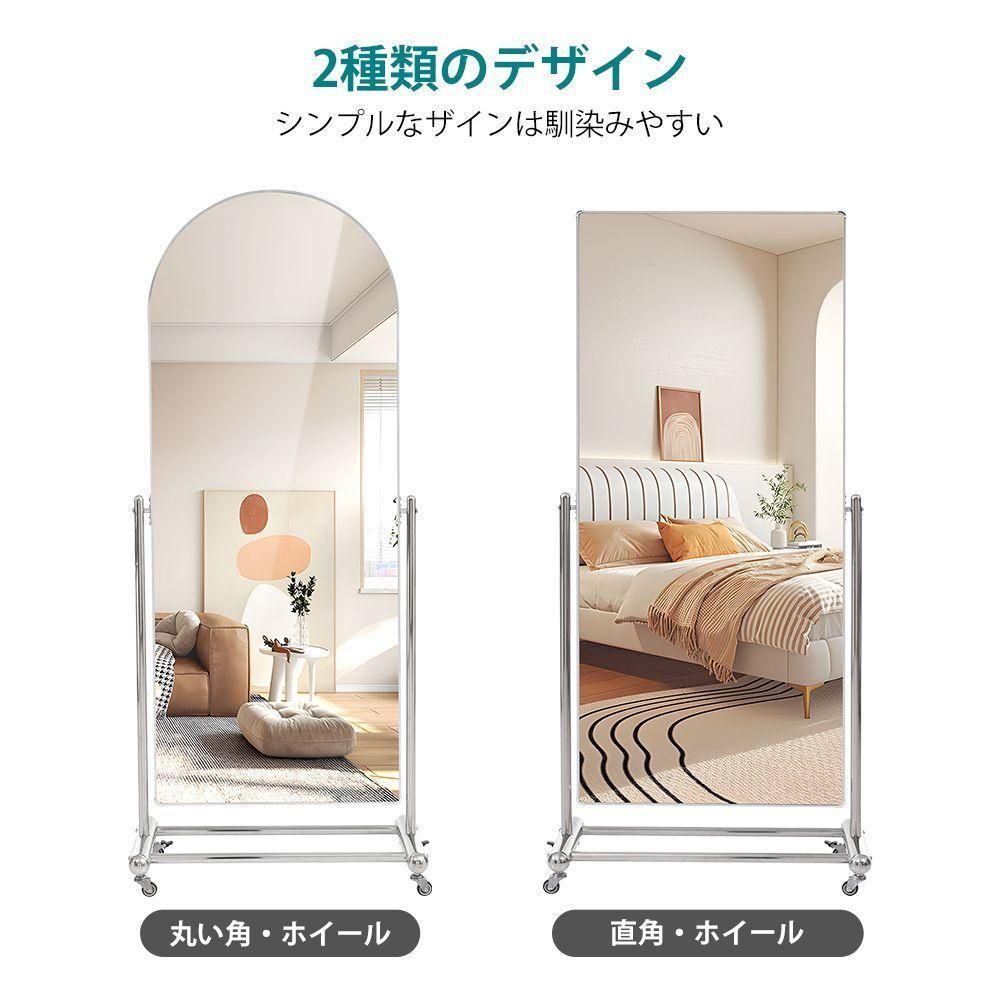 アンティーク 全身鏡 大型 キャスター付 スタンドミラー 姿見 鏡 木製 全身鏡 姿見鏡 姿見 スタンドミラー 鏡 ミラー 全身 おしゃれ