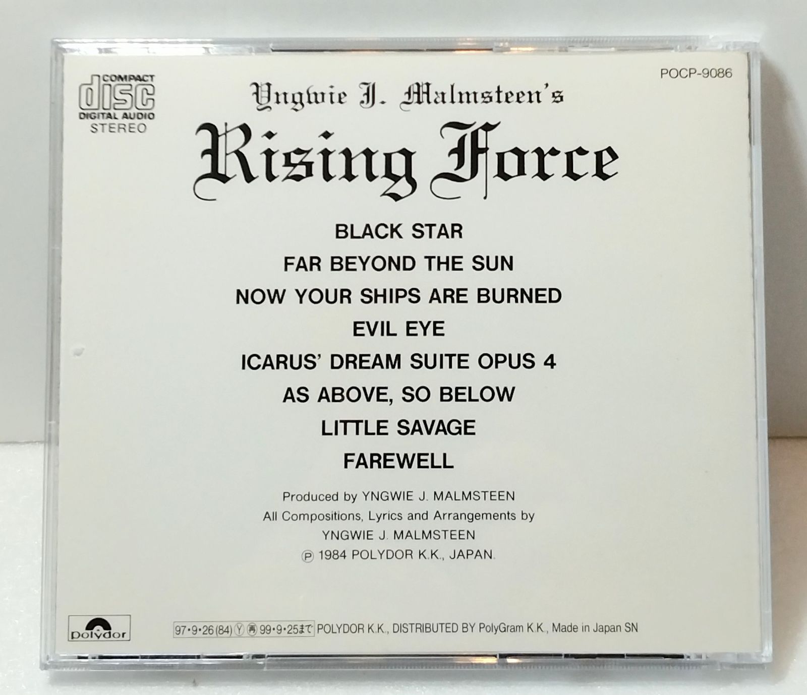 Yngwie J. Malmsteen ライジング・フォース ４枚セット Yngwie Malmsteen's Rising Force 🔺 [Full Album] 🔻 (EoF
