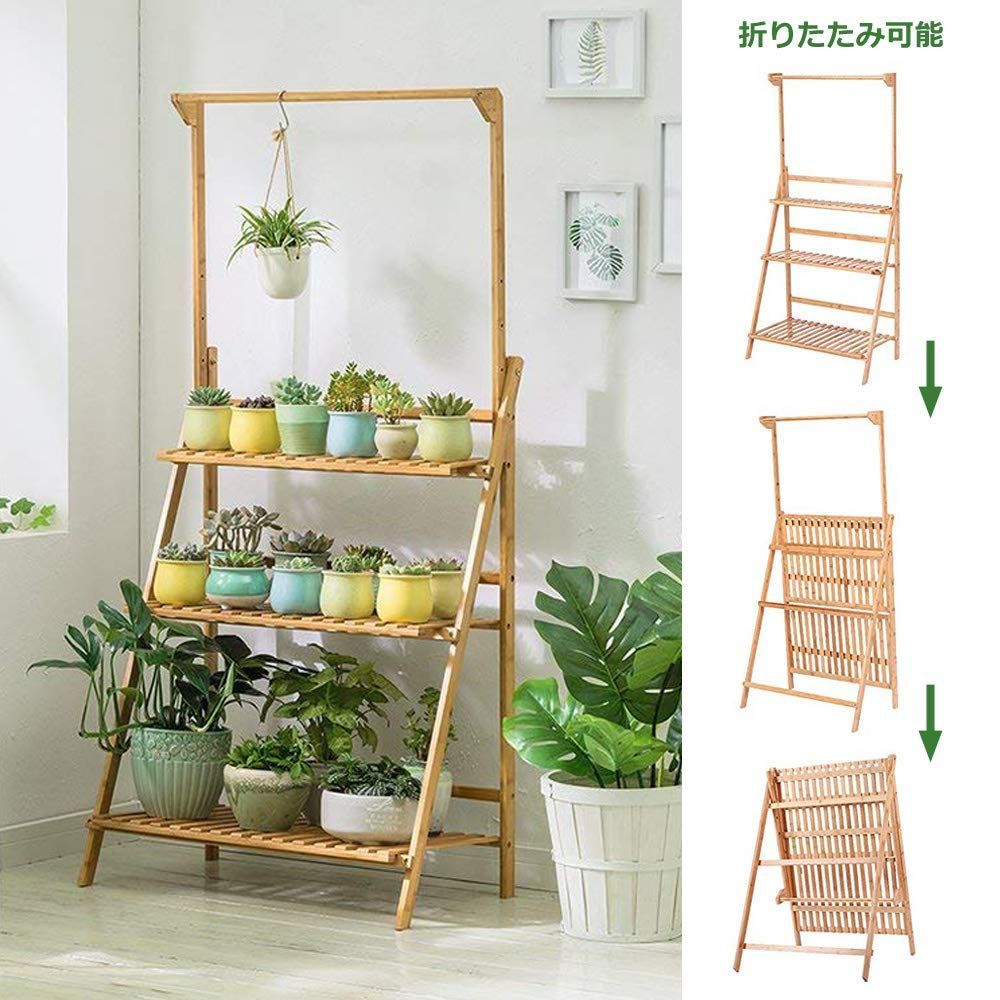 商品 フラワースタンド
