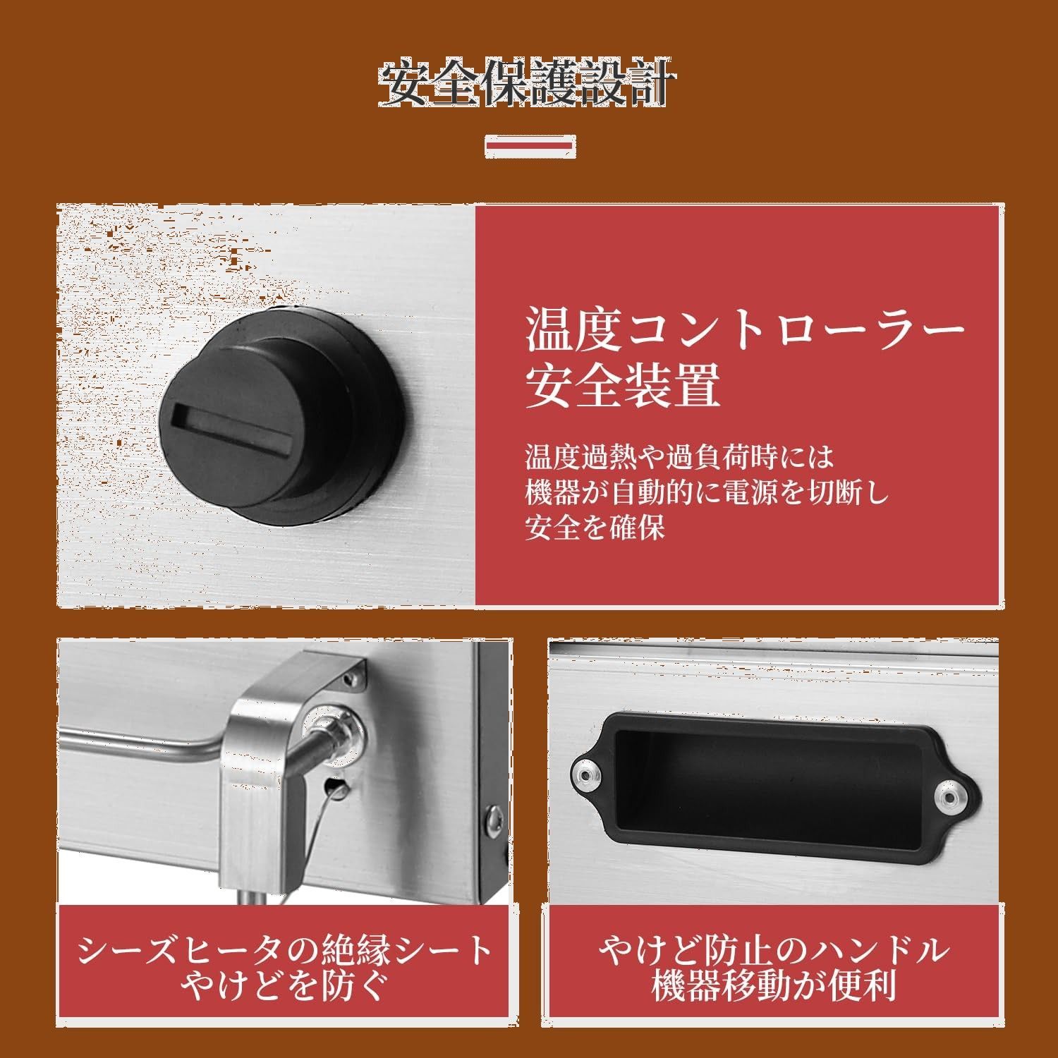 一槽式 小型