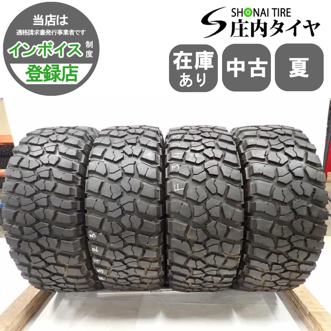 夏4本 会社宛 285|70R17 121|118 LT BFグッドリッチ マッドテレーン T|A KM2 13年 ホワイトレター プラド FJクルーザー NO F3423