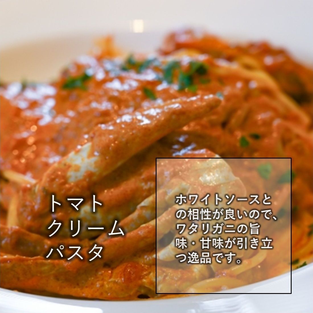 三陸産ワタリガニ ボイル済み冷凍4kg ケジャンやチゲ、鍋用としても大人気の商品