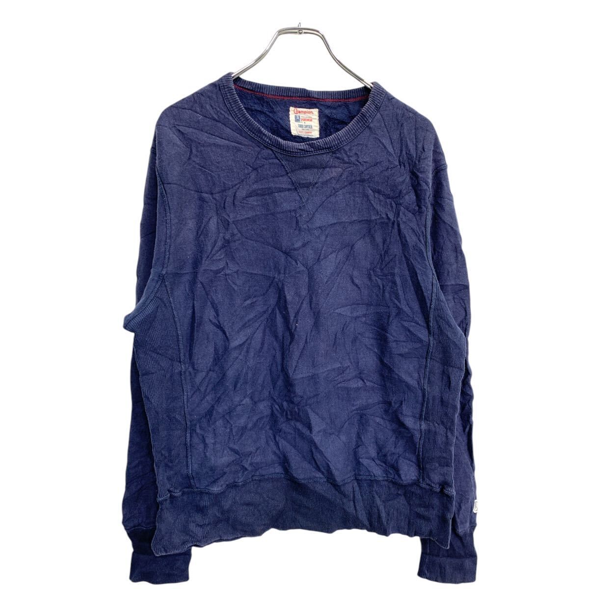 Champion スウェットトレーナー Ｌサイズ チャンピオン ネイビー 古着卸 アメリカ仕入 t2412-3159