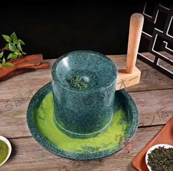 送料無料 手動石臼セット 青石製 茶研磨機 抹茶 穀物 香料研磨 家庭用天然花崗岩製 簡単に組み立て