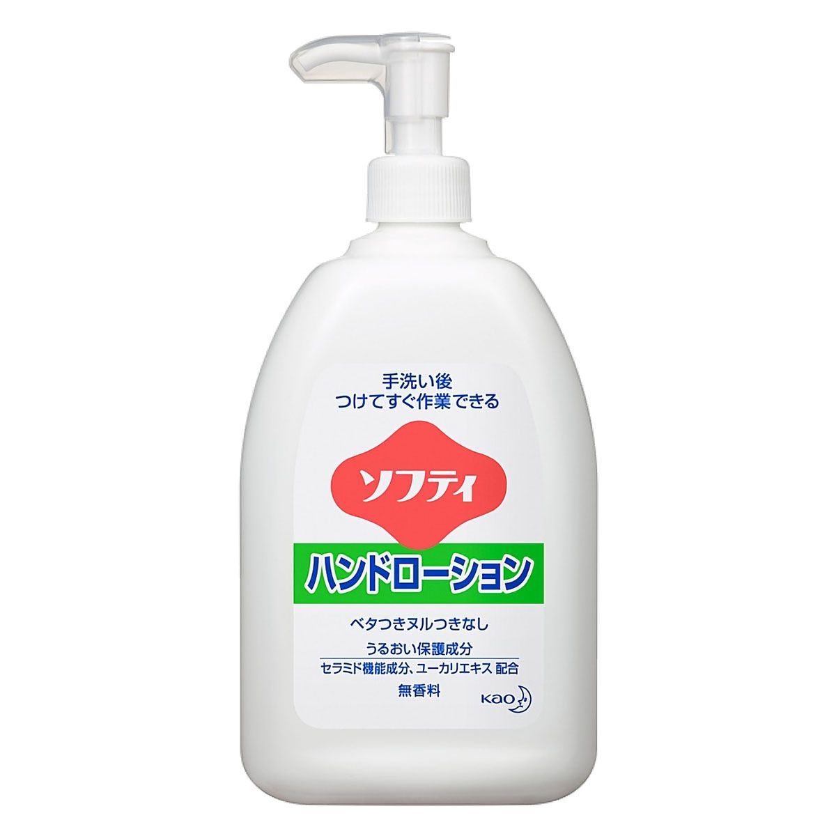 6セット 花王ソフティ ハンドローション 無香料 ５５０ｍＬ