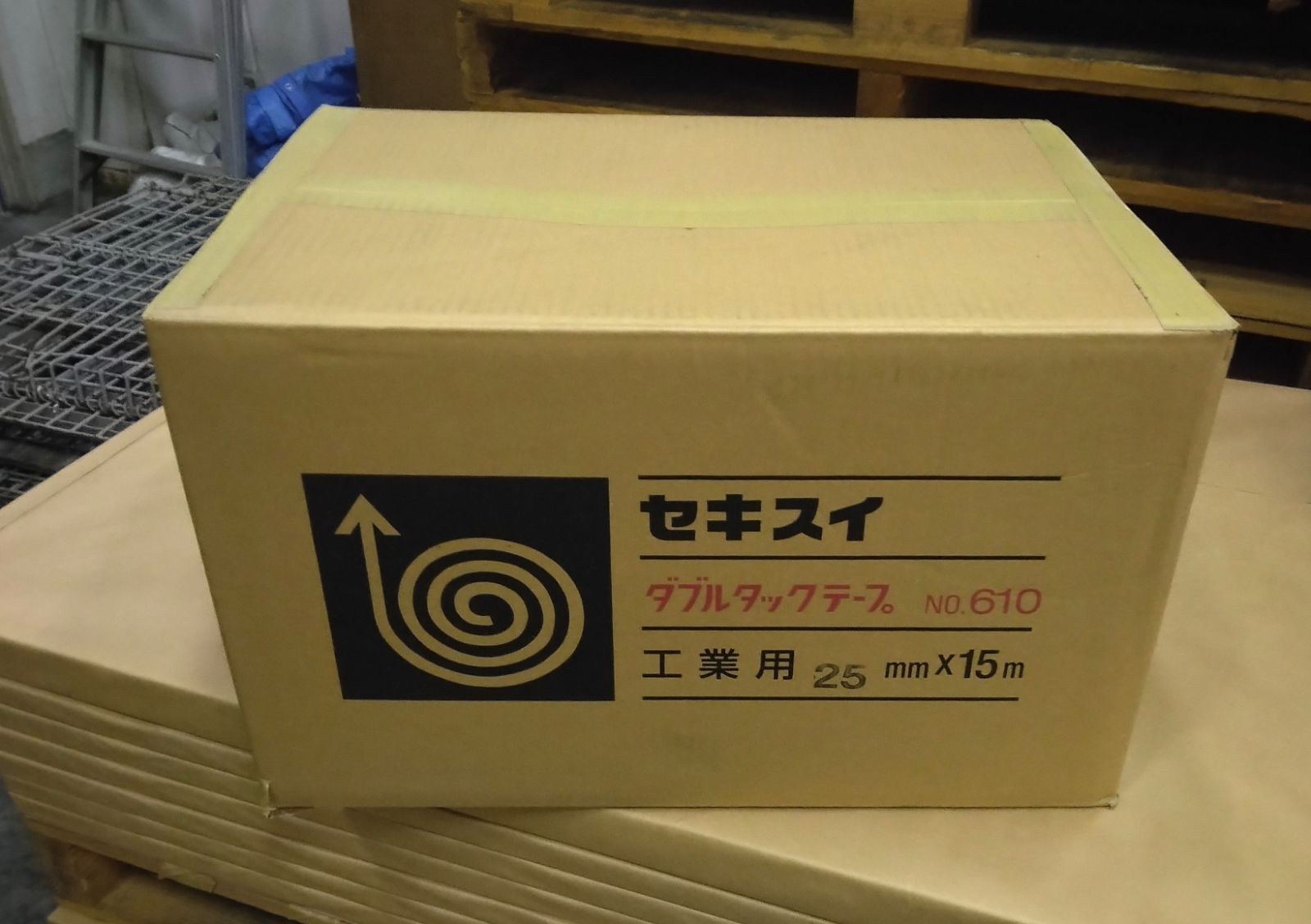 まとめ買い セキスイ