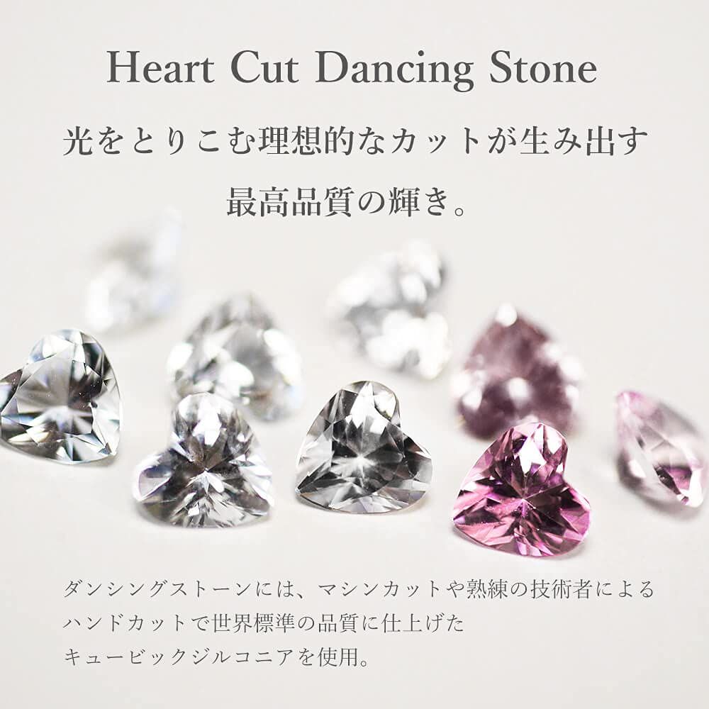 ロードライトガーネット