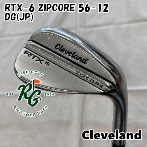 ウェッジ クリーブランド RTX-6 ZIPCORE 56-12◆DG JP ◆S200◆56 5885
