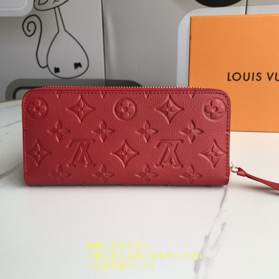 美品★ルイヴィトン ヴェル 小財布 レッド 小銭入れ 上品 かわいい レッド（赤）系 Louis Vuitton(ルイヴィトン) コインケース