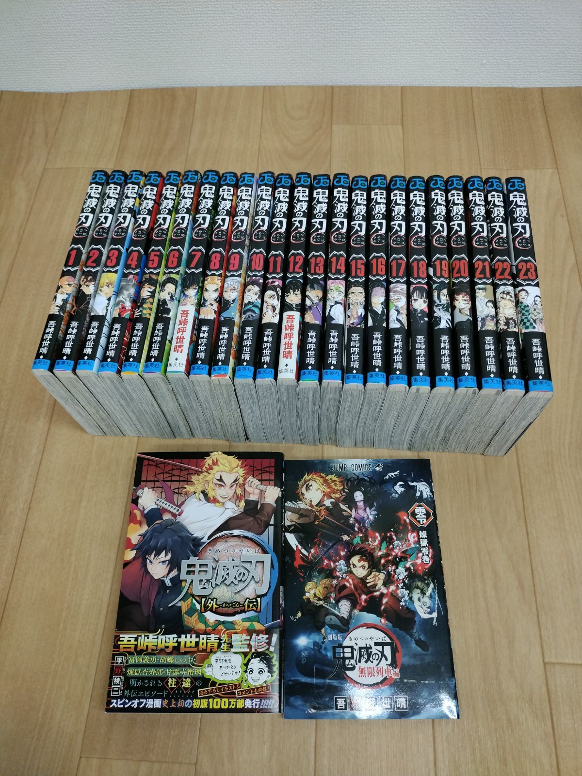 Amazon.co.jp: どんど晴れ 完全版DVD-BOX1 : 比嘉愛未, 内田