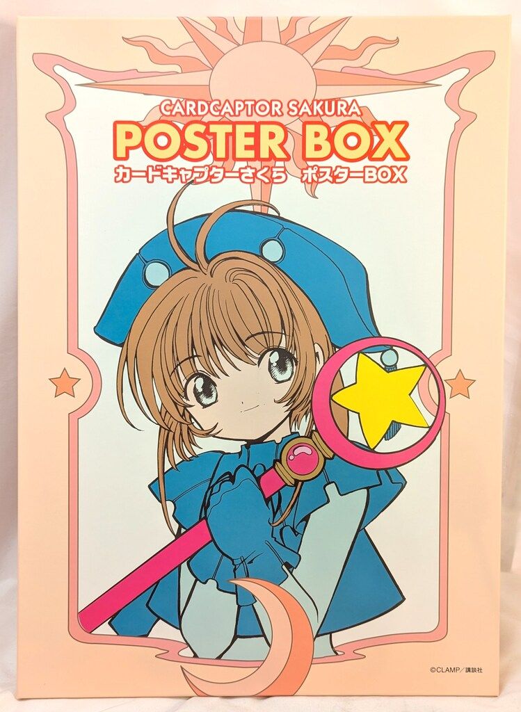 【非売品】カードキャプターさくら CLAMP クランプ B2 メタル ポスター Yahoo!オークション - 【CLAMP（クランプ）】カードキャプター