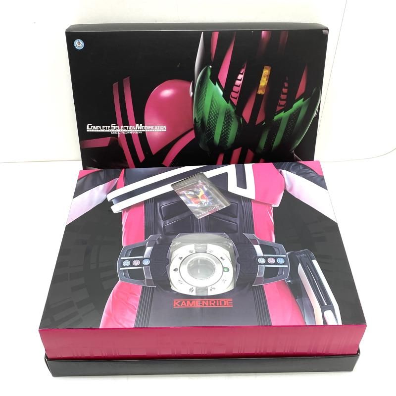 Amazon | バンダイ(BANDAI) COMPLETE SELECTION MODIFICATION