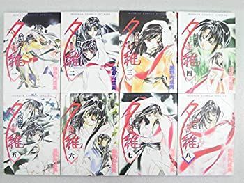 【中古】吸血姫夕維 香音抄 全8巻完結 (ホラーコミックススペシャル) [ コミックセット]