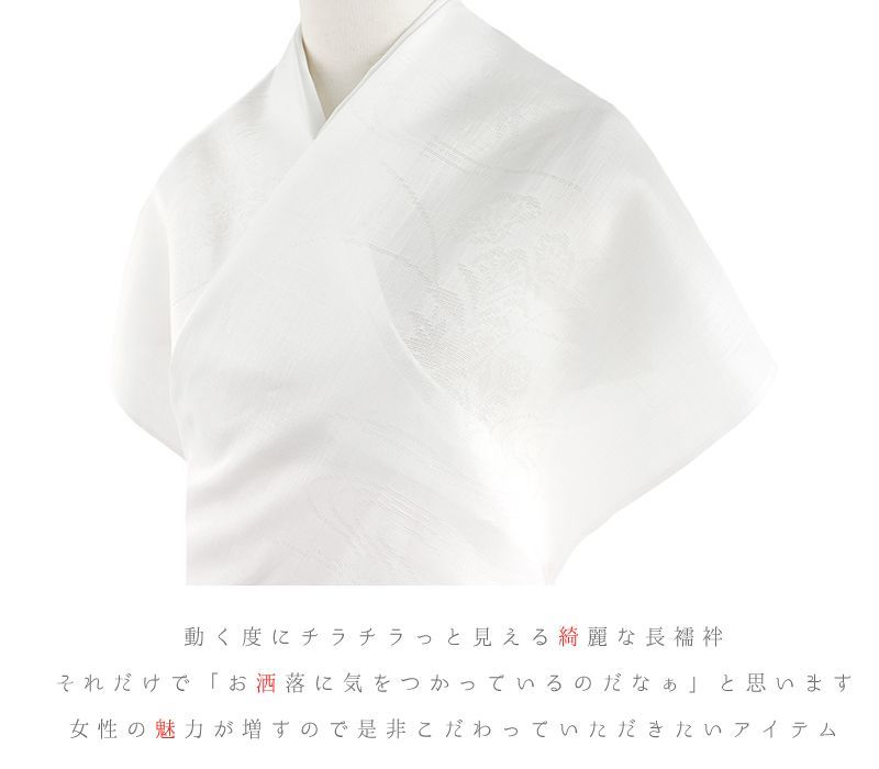紋紗