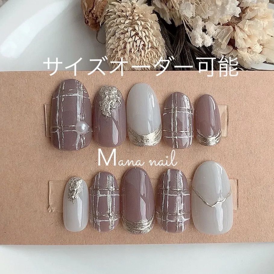 サイズオーダー可能】ニュアンスチェックネイル - メルカリ 