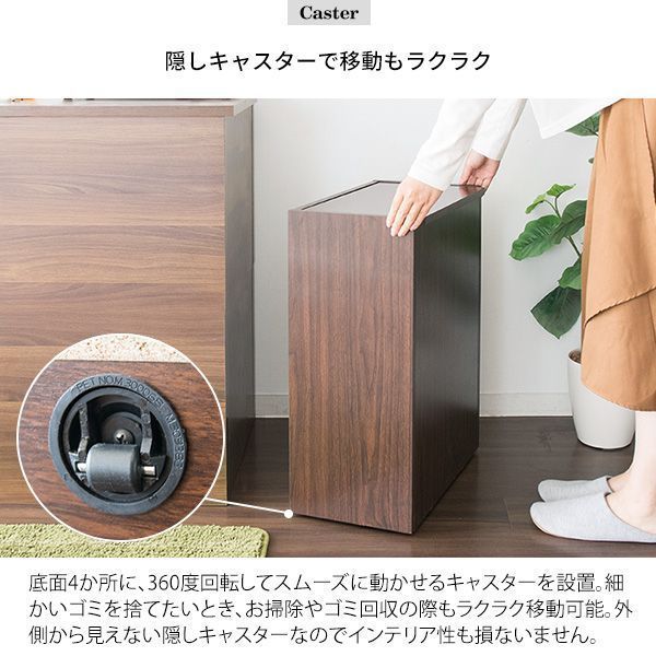 隙間 シンプル