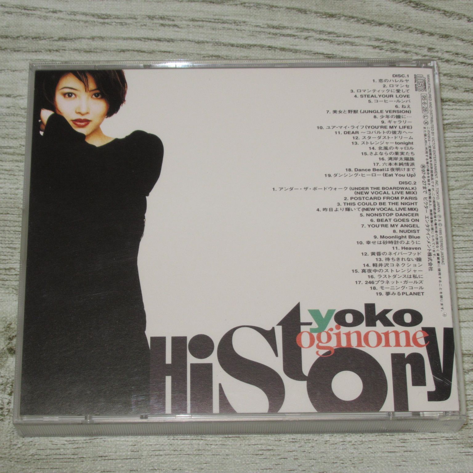 CD 2CD 荻野目洋子 HISTORY TWIN BEST 帯付 VICL-41105～6 全38曲