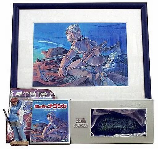 中古】アニメDVD 風の谷のナウシカ [コレクターズBOX] - メルカリ