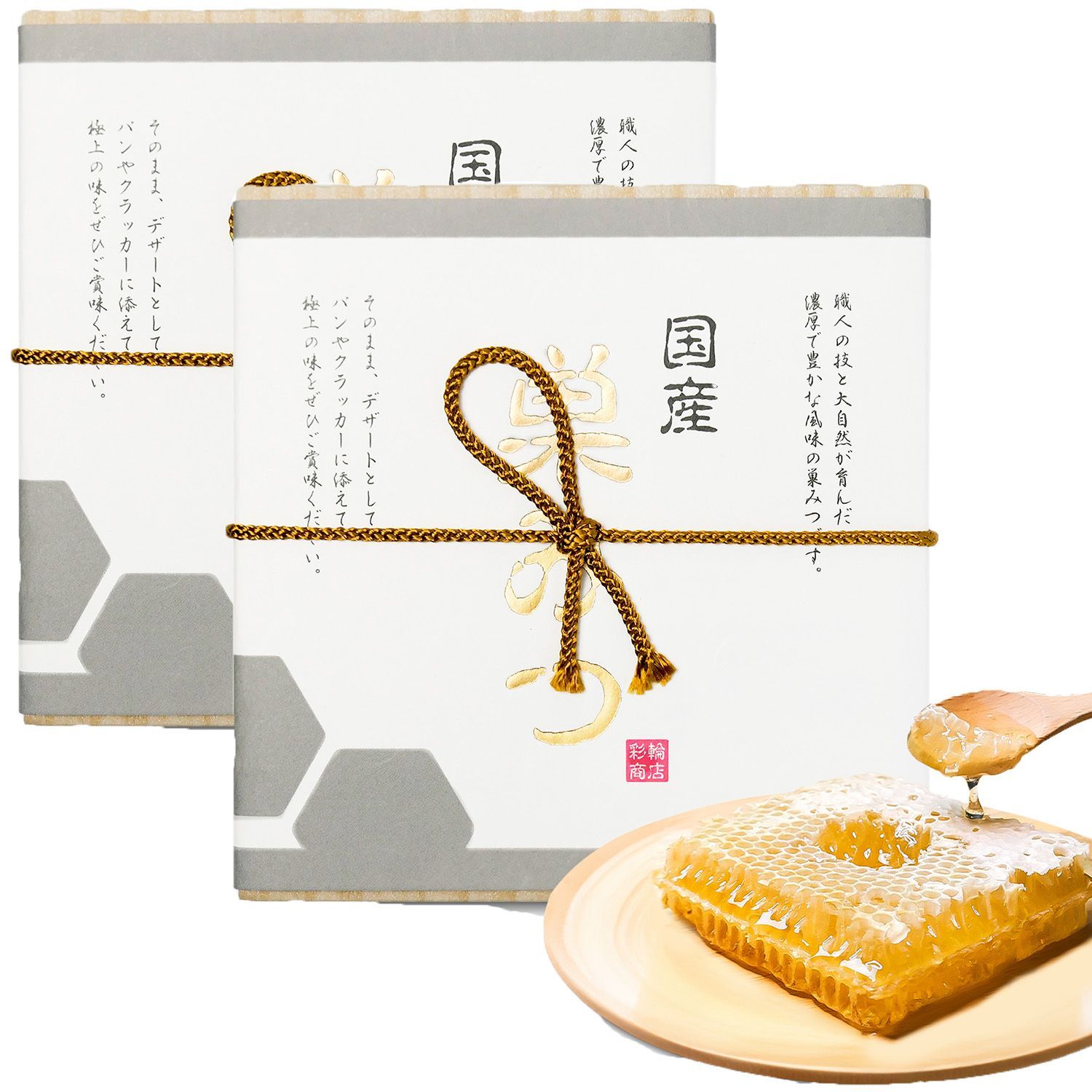 江戸時代女流文芸史 地方を中心に 和歌・俳諧・漢詩編 電子書籍版 / 著