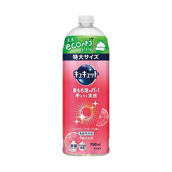 まとめ 花王 キュキュットピンクグレープフルーツの香り つめかえ用 700mL 1本 ×10セット