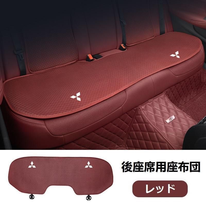 座席の背もたれ2枚