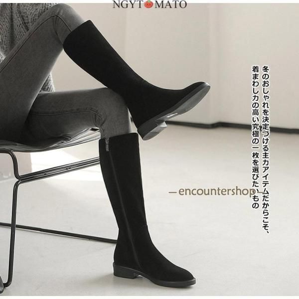 マーガレットハウエル アイデア ロングブーツ サイドジップ