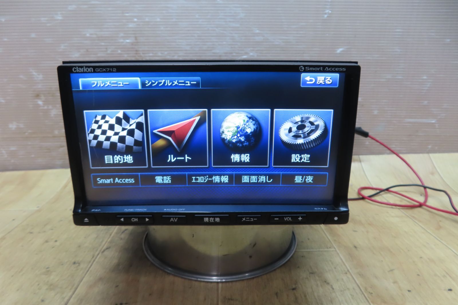 DVD再生OK