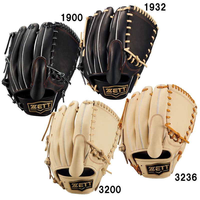 軟式 グラブ ネオステイタス 外野手用 | 総合スポーツ企業グループ