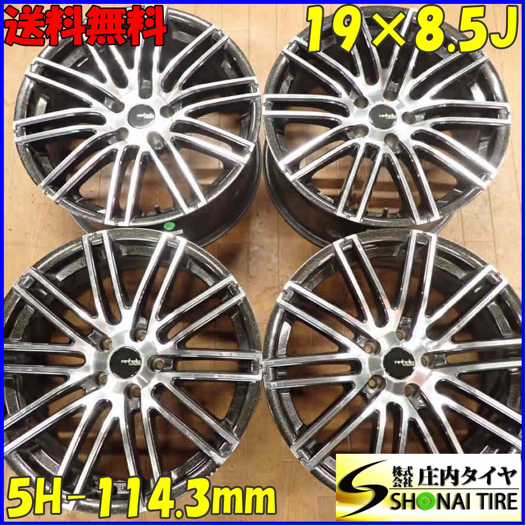 4本 会社宛 19×8.5J アネーロコラソン ヴァルデス アルミ 5穴 PCD 114.3mm 38 アルヴェル アテンザ エルグランド NO C1811