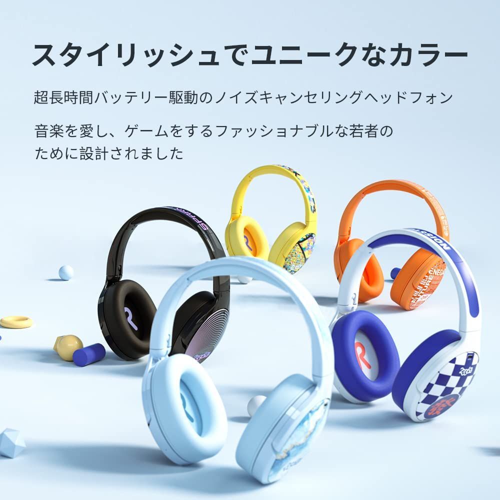 ノイズキャンセリングヘッドホン 超軽量 Bluetooth 5.0 Amazon.co.jp