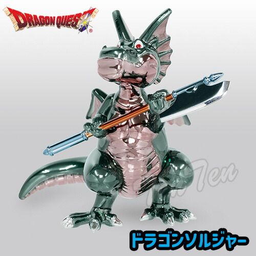 ドラゴンクエスト メタリックモンスターズギャラリー ドラゴンソルジャー 未開封品 新品 未開封】【オフィシャルショップ限定】 ドラゴンクエスト