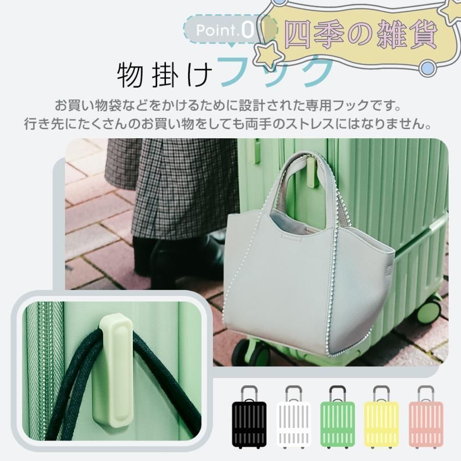 ロック