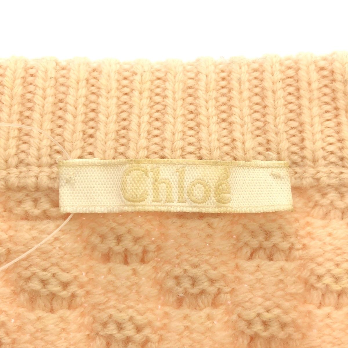 Chloe クロエ 13AW ポップコーン ウールニットセーター ピンク