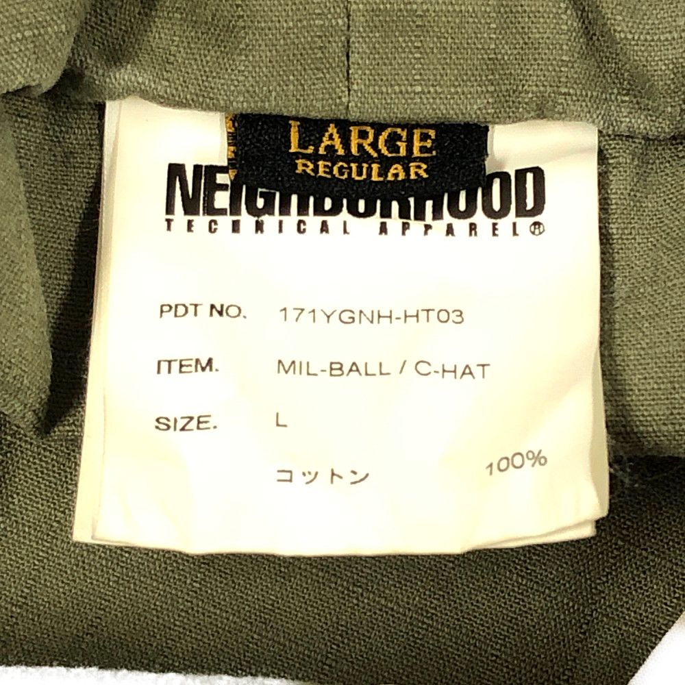 NEIGHBORHOOD ネイバーフッド 17SS MIL-BALL / C-HAT 加工 ハット