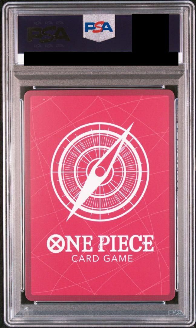 ベロ・ベティ L リーダーパラレル(リーパラ) PSA10 OP05-002