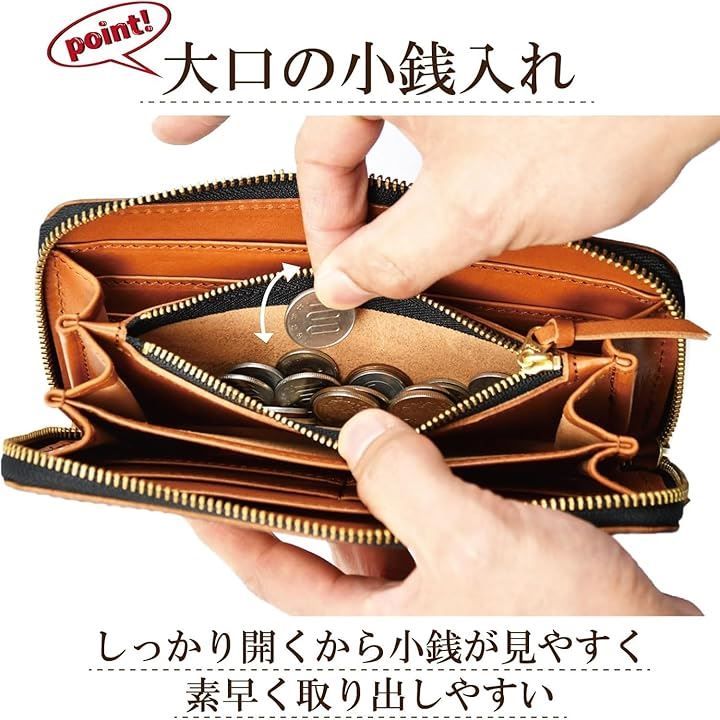 atelierCODEL 長財布 ラウンドファスナー 栃木レザー メンズ