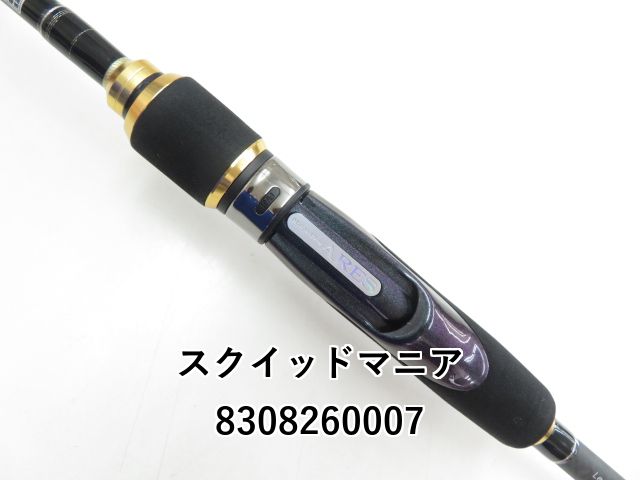 スクイッドマニア ゼロG エボリューション毘 703MMH カゲミツMX