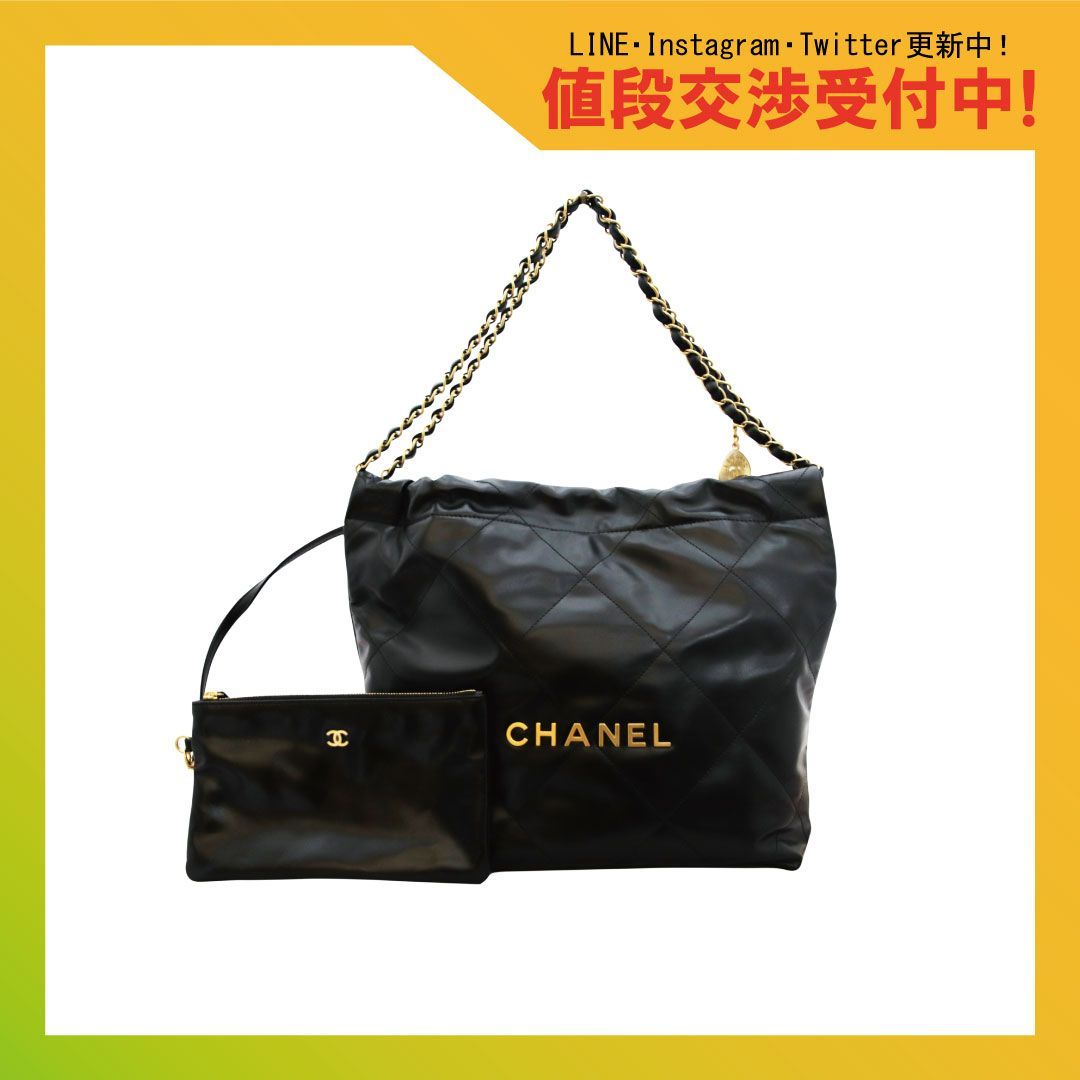 国内直営店】2022AW シャネル CHANEL 22 スモールハンドバッグ - メルカリ